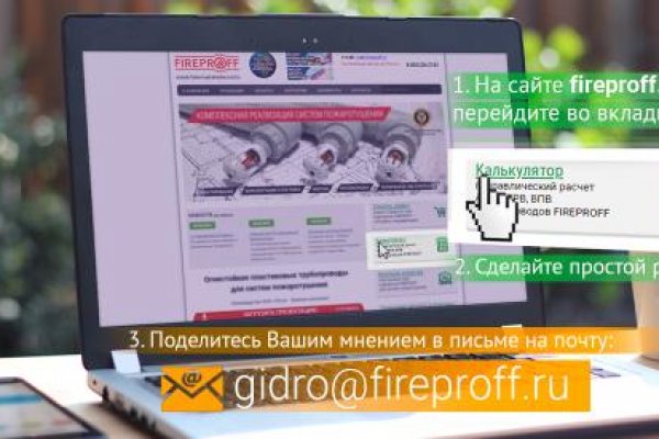 Kraken darknet ссылка тор