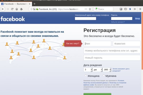 Kraken darknet market ссылка