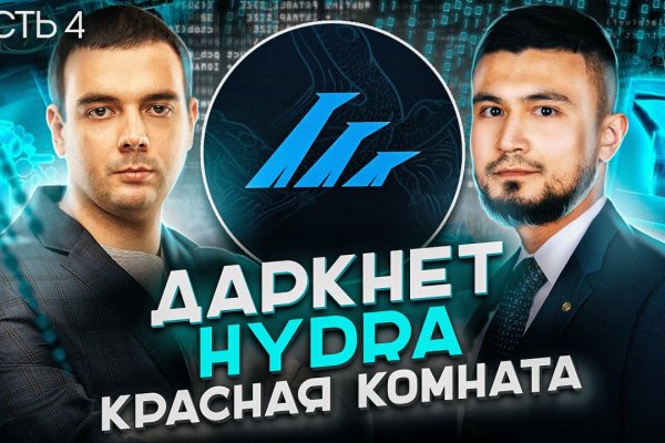 Кракен ссылка тор kraken014 com