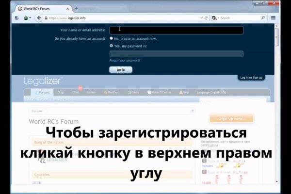 Как вывести деньги с kraken